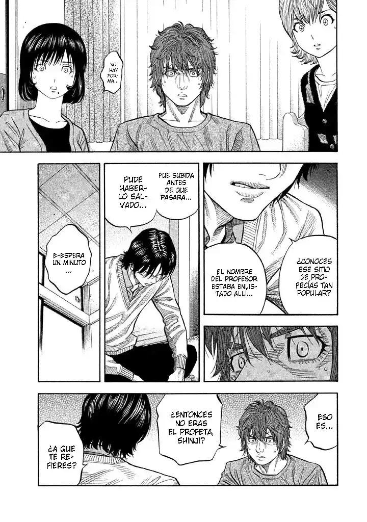 Kudan No Gotoshi - Capítulo 46 - Página 9 - LectorTMOo