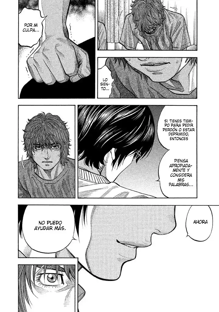 Kudan No Gotoshi - Capítulo 46 - Página 17 - LectorTMOo