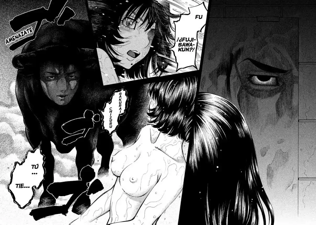 Kudan No Gotoshi - Capítulo 47 - Página 4 - LectorTMOo