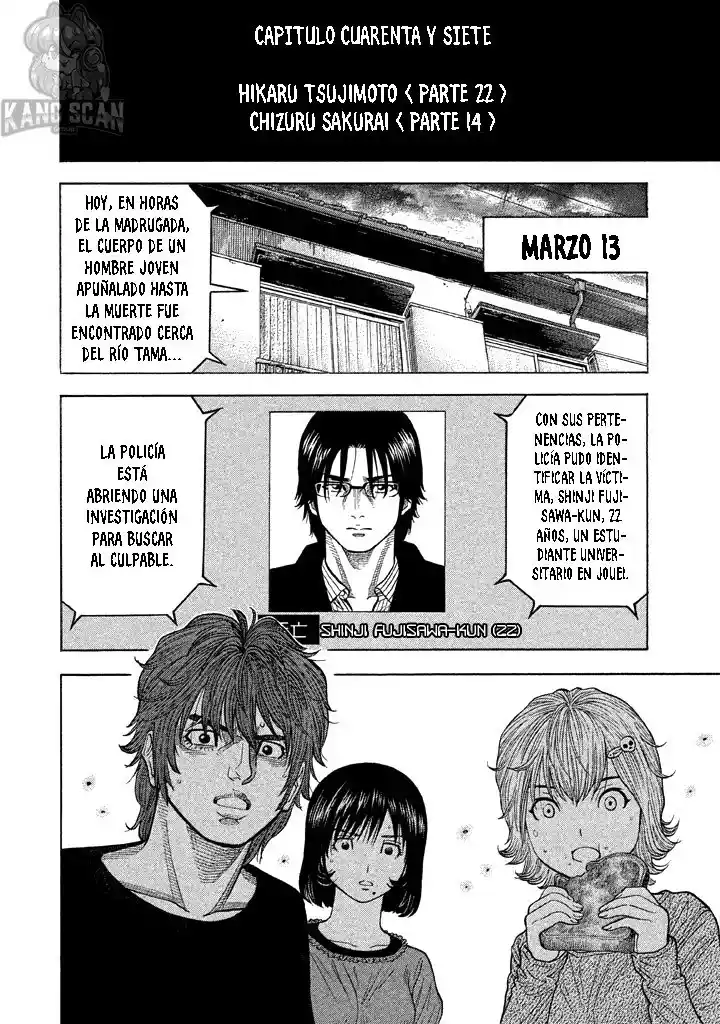 Kudan No Gotoshi - Capítulo 47 - Página 5 - LectorTMOo