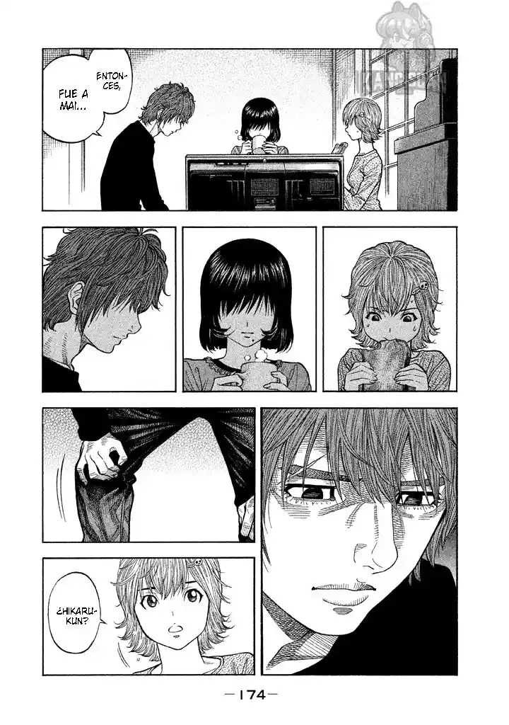 Kudan No Gotoshi - Capítulo 47 - Página 7 - LectorTMOo