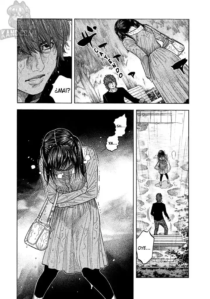 Kudan No Gotoshi - Capítulo 47 - Página 17 - LectorTMOo