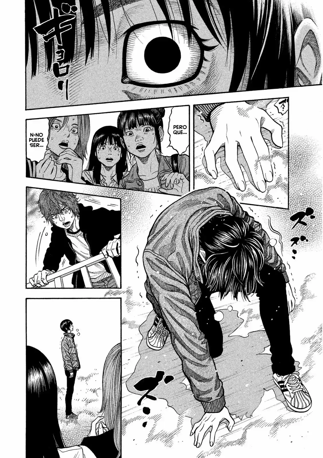 Kudan No Gotoshi - Capítulo 5 - Página 4 - LectorTMOo