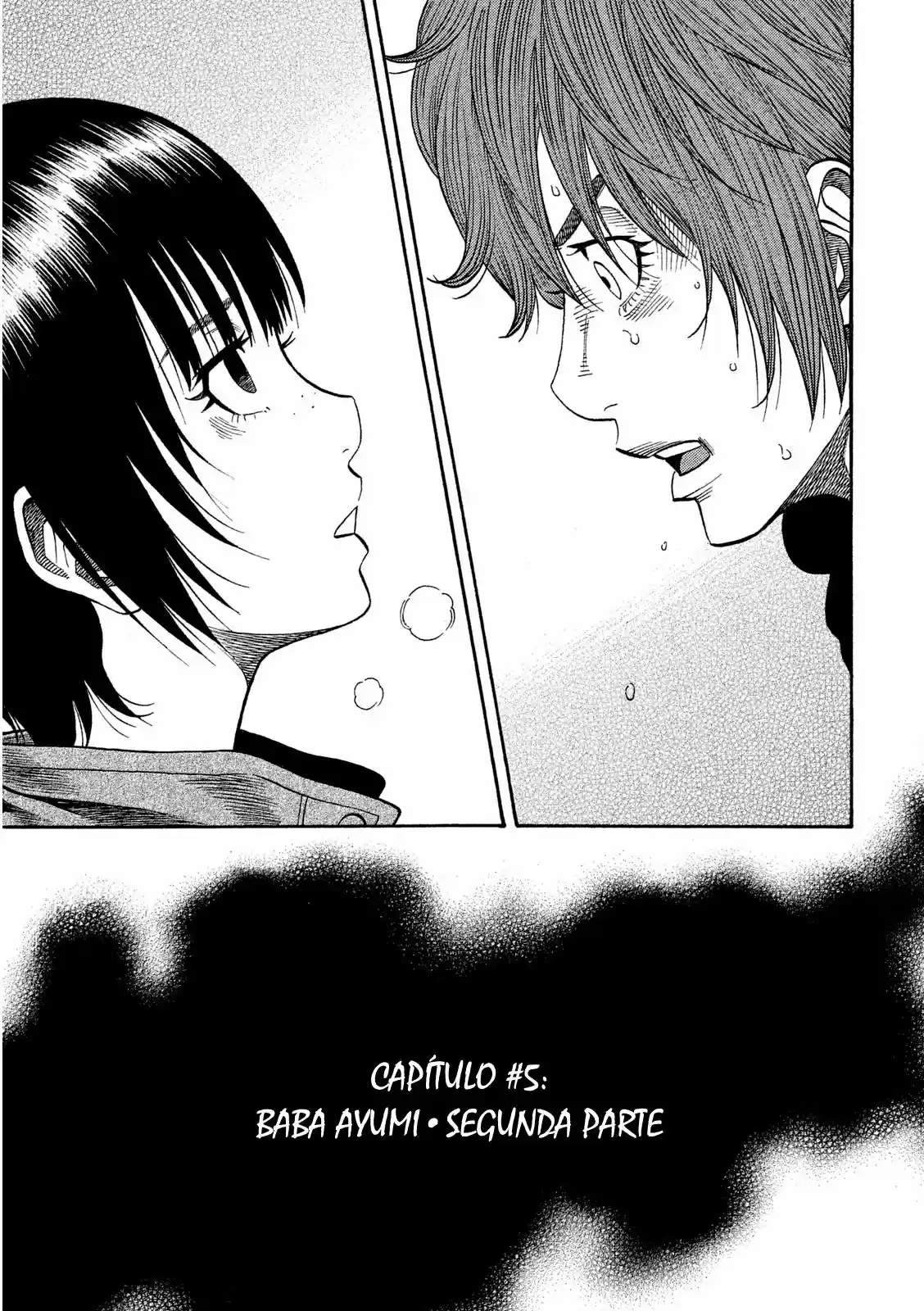 Kudan No Gotoshi - Capítulo 5 - Página 5 - LectorTMOo