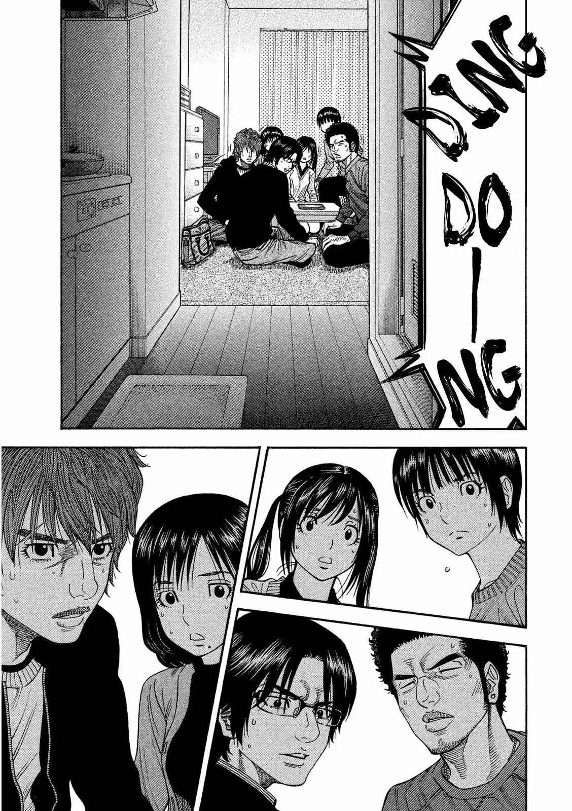 Kudan No Gotoshi - Capítulo 6 - Página 2 - LectorTMOo