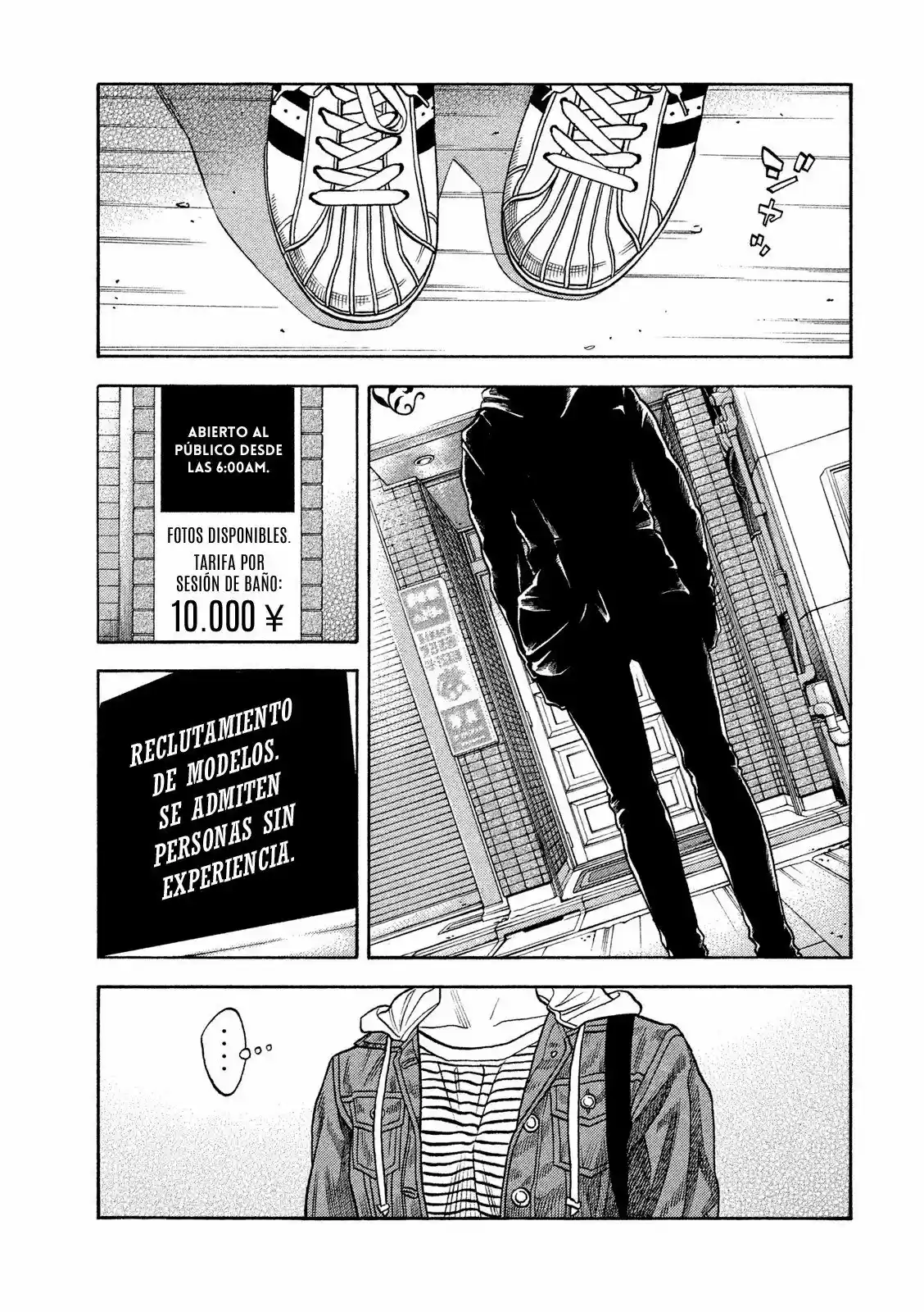Kudan No Gotoshi - Capítulo 6 - Página 17 - LectorTMOo
