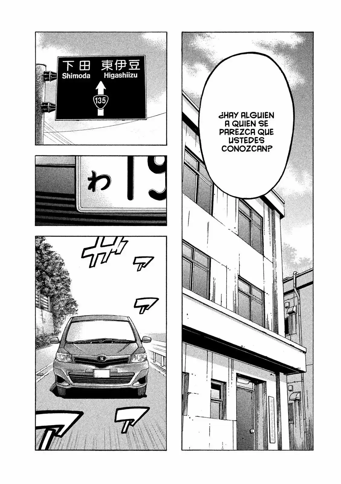 Kudan No Gotoshi - Capítulo 7 - Página 14 - LectorTMOo