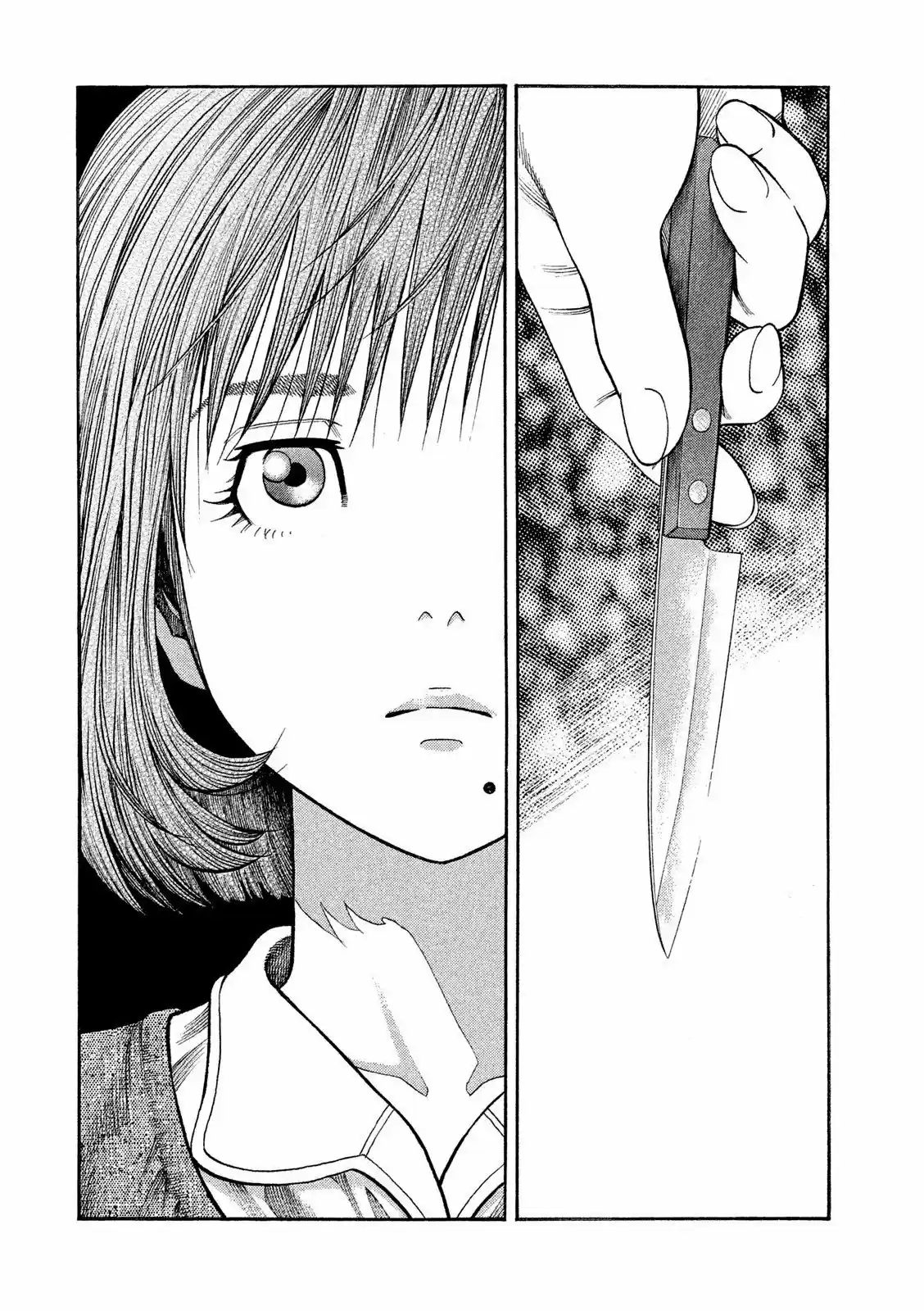 Kudan No Gotoshi - Capítulo 7 - Página 19 - LectorTMOo