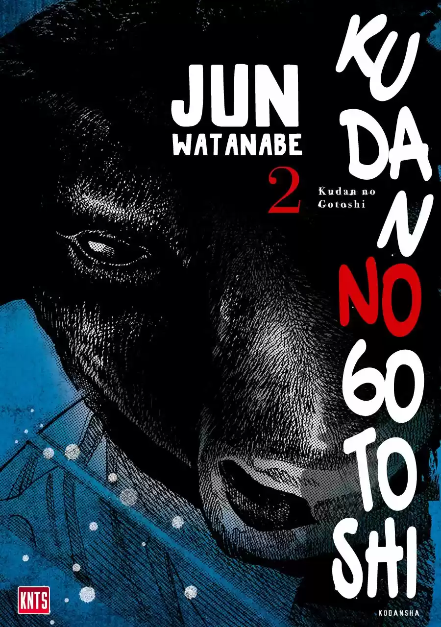 Kudan No Gotoshi - Capítulo 8 - Página 1 - LectorTMOo
