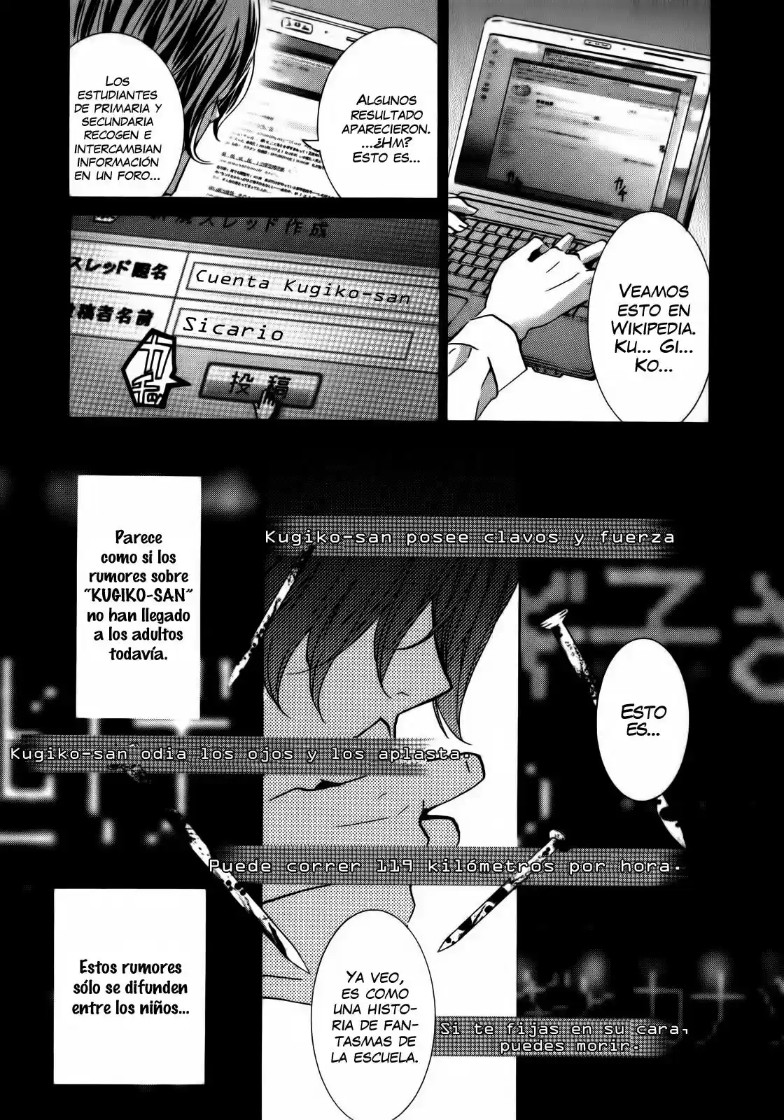 Kugiko-chan - Capítulo 1 - Página 15 - LectorTMOo
