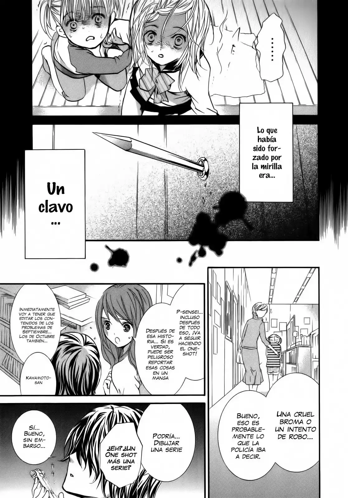Kugiko-chan - Capítulo 2 - Página 17 - LectorTMOo