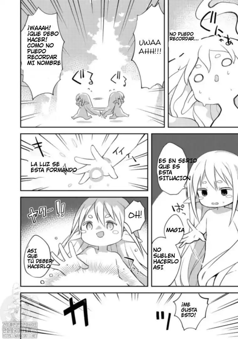 KUISHINBO ELF (manga) - Capítulo 1 - Página 12 - LectorTMOo