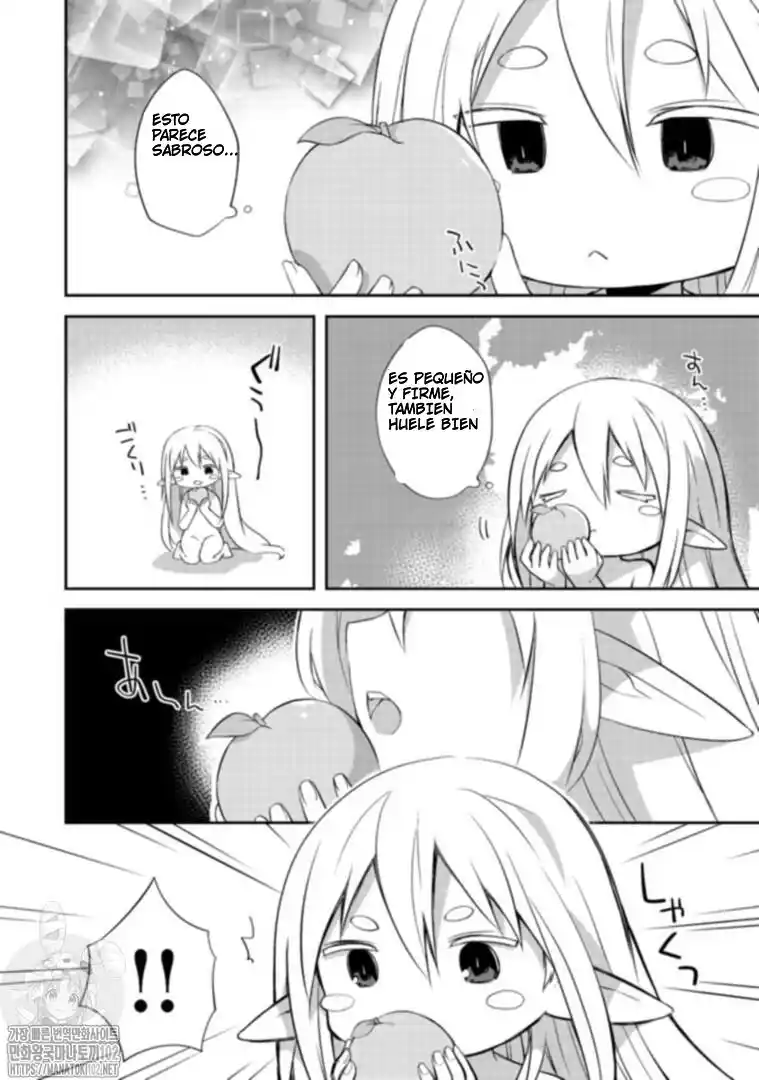 KUISHINBO ELF (manga) - Capítulo 1 - Página 16 - LectorTMOo