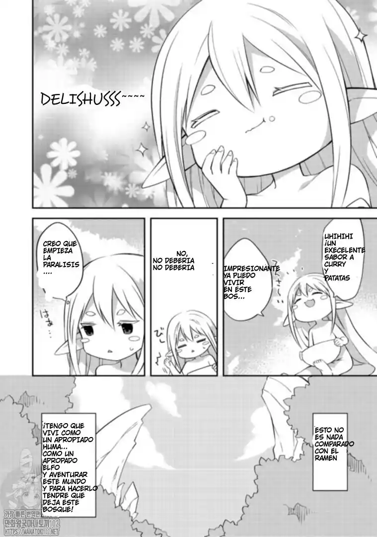 KUISHINBO ELF (manga) - Capítulo 1 - Página 22 - LectorTMOo