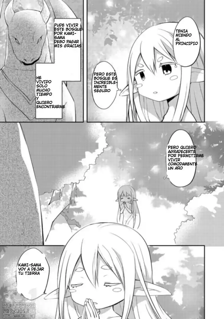 KUISHINBO ELF (manga) - Capítulo 1 - Página 25 - LectorTMOo