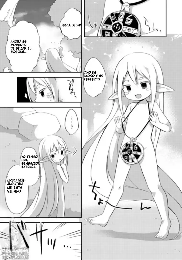 KUISHINBO ELF (manga) - Capítulo 1 - Página 27 - LectorTMOo