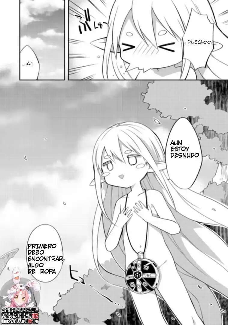 KUISHINBO ELF (manga) - Capítulo 1 - Página 31 - LectorTMOo