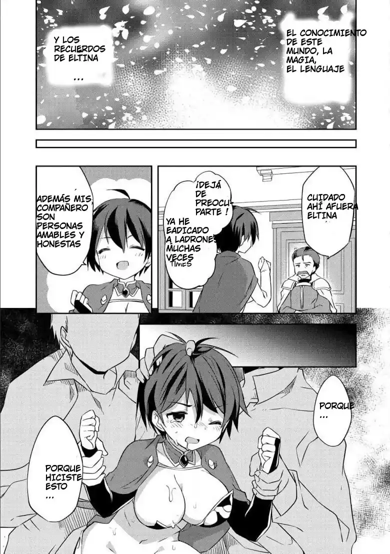 KUISHINBO ELF (manga) - Capítulo 3 - Página 8 - LectorTMOo