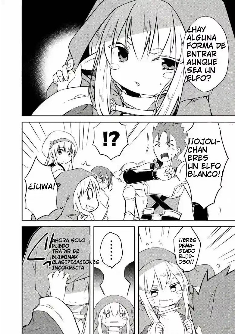 KUISHINBO ELF (manga) - Capítulo 4 - Página 5 - LectorTMOo