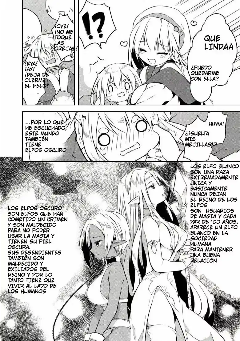KUISHINBO ELF (manga) - Capítulo 4 - Página 7 - LectorTMOo