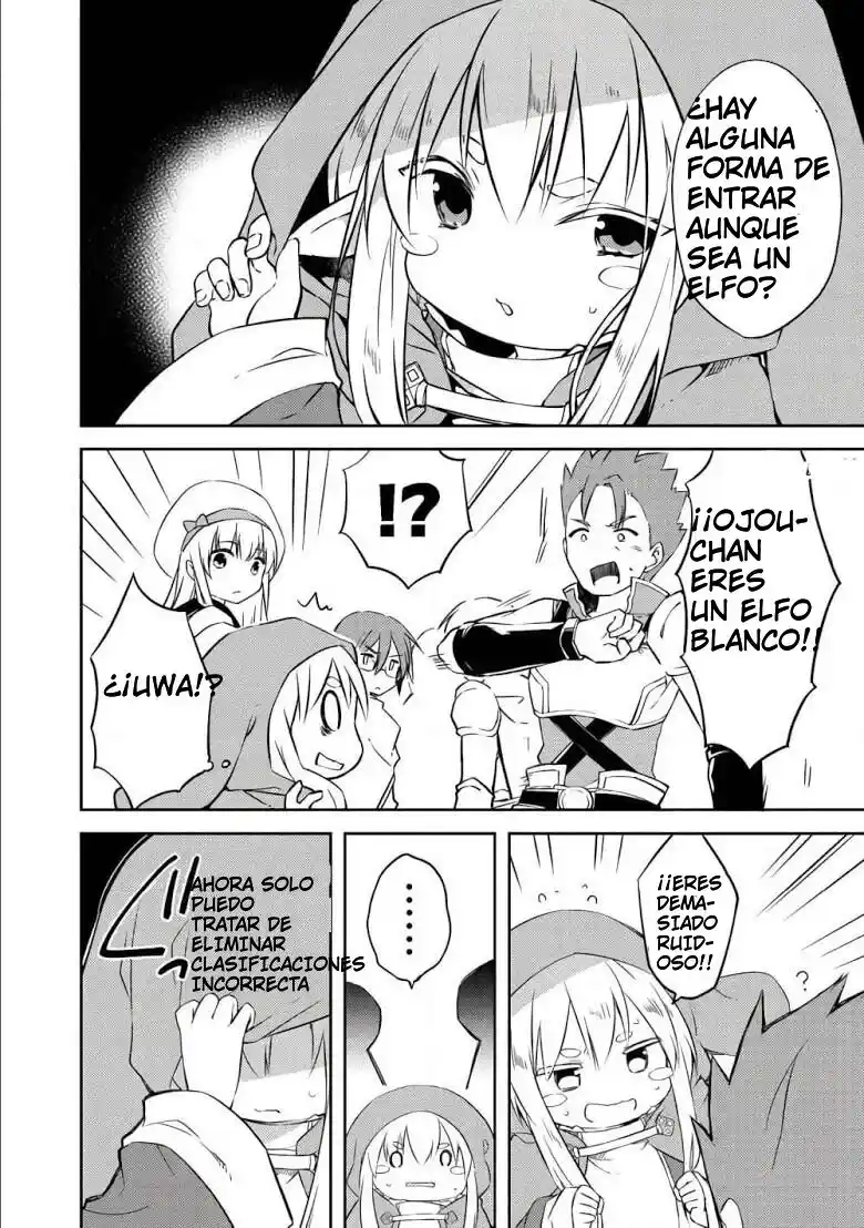 Kuishinbo Elf (Novela) - Capítulo 4 - Página 5 - LectorTMOo