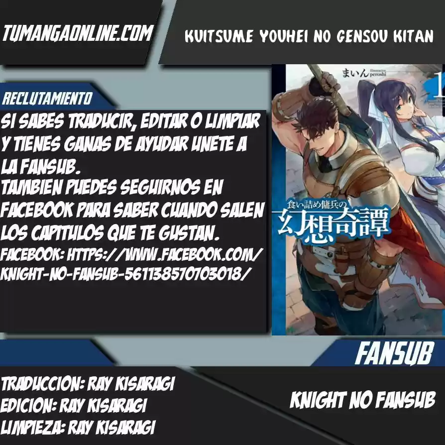 Kuitsume Youhei No Gensou Kitan - Capítulo 1 - Página 1 - LectorTMOo