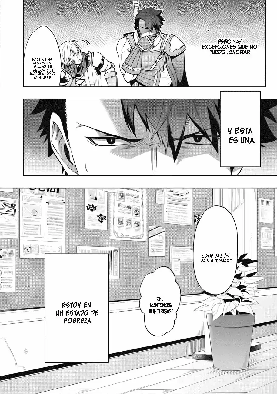 Kuitsume Youhei No Gensou Kitan - Capítulo 1 - Página 12 - LectorTMOo