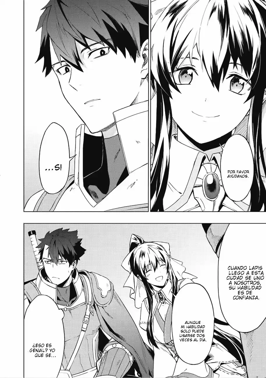 Kuitsume Youhei No Gensou Kitan - Capítulo 1 - Página 17 - LectorTMOo