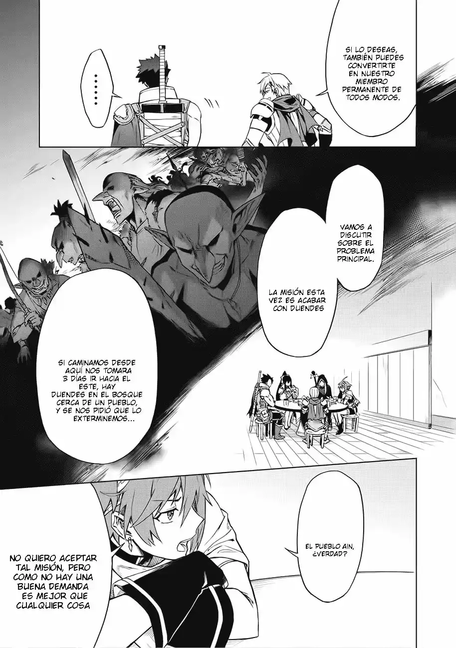 Kuitsume Youhei No Gensou Kitan - Capítulo 1 - Página 26 - LectorTMOo