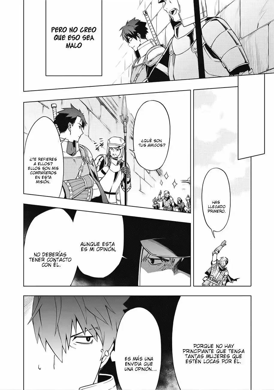 Kuitsume Youhei No Gensou Kitan - Capítulo 1 - Página 33 - LectorTMOo