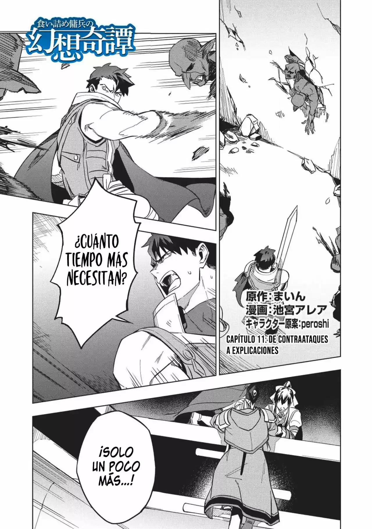 Kuitsume Youhei No Gensou Kitan - Capítulo 11 - Página 3 - LectorTMOo