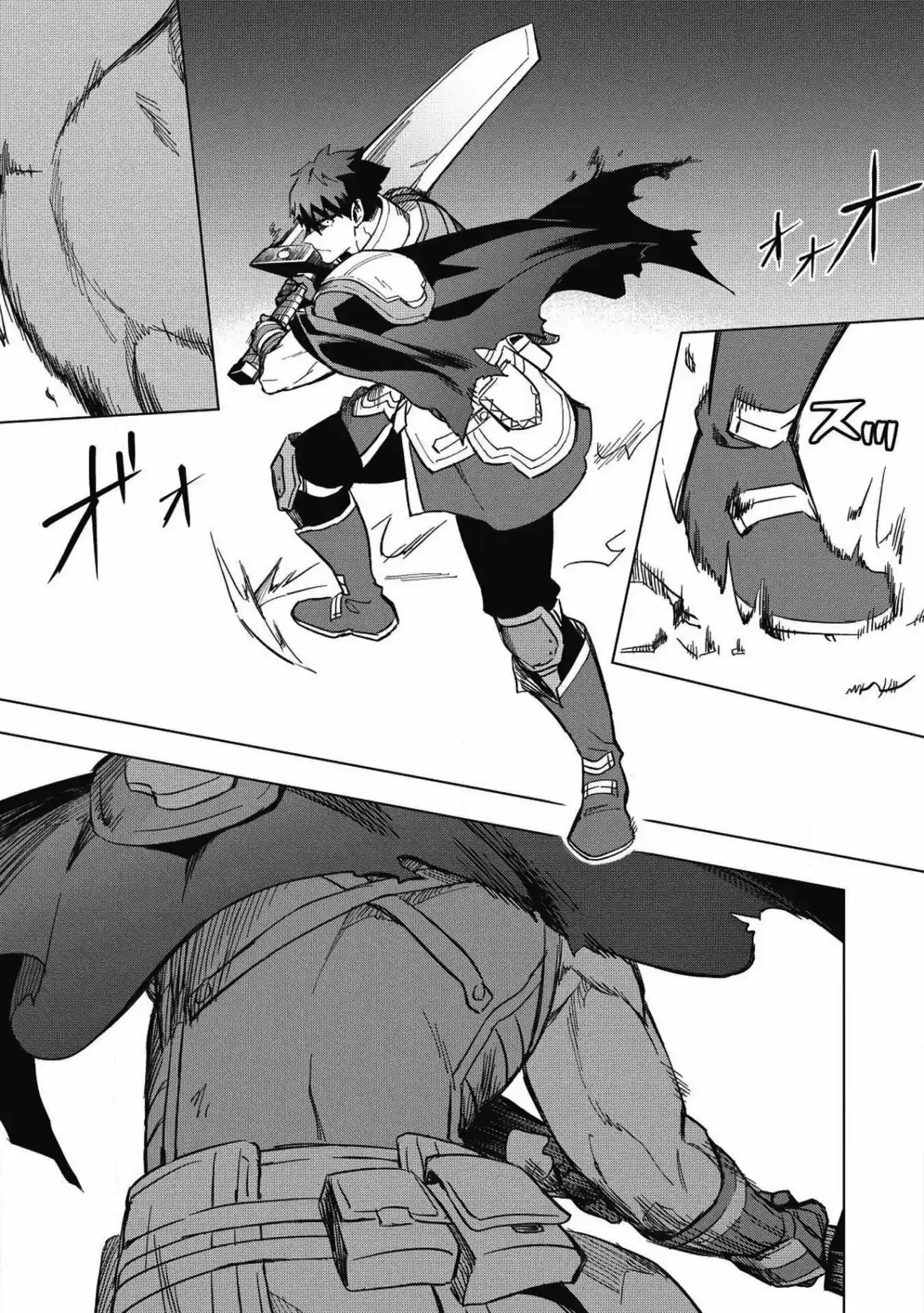 Kuitsume Youhei No Gensou Kitan - Capítulo 11 - Página 11 - LectorTMOo
