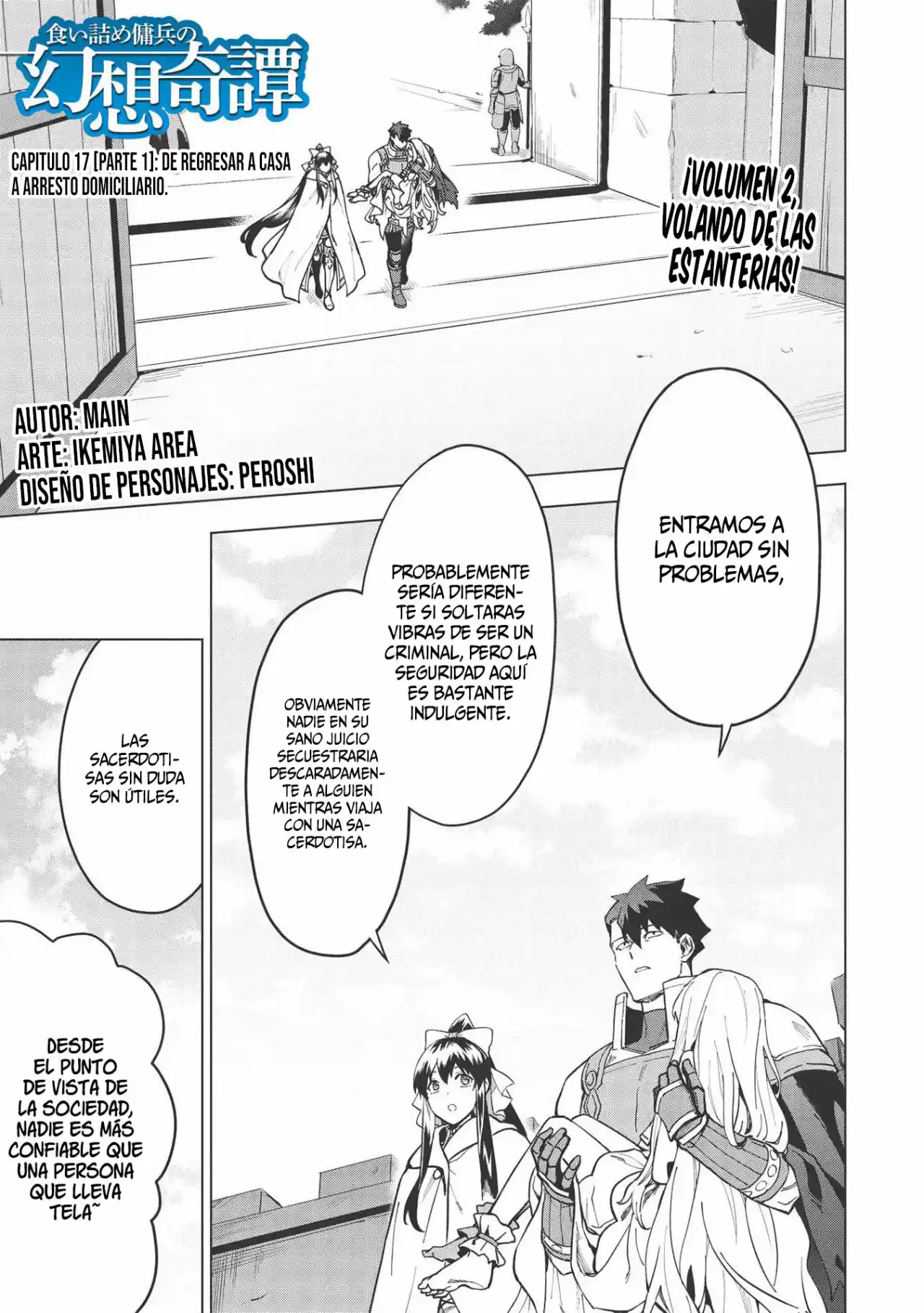 Kuitsume Youhei No Gensou Kitan - Capítulo 17.10 - Página 4 - LectorTMOo