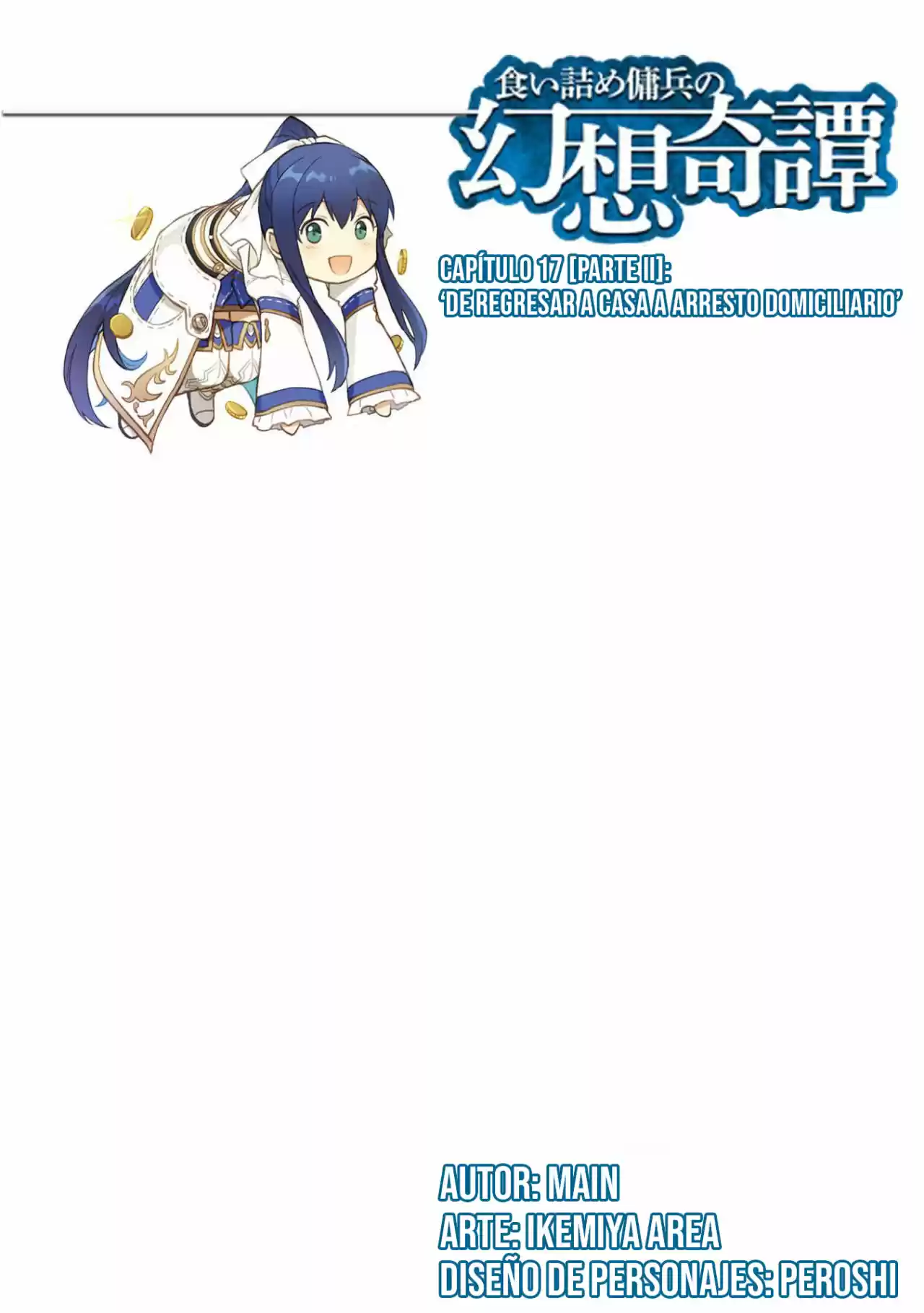 Kuitsume Youhei No Gensou Kitan - Capítulo 17.20 - Página 5 - LectorTMOo