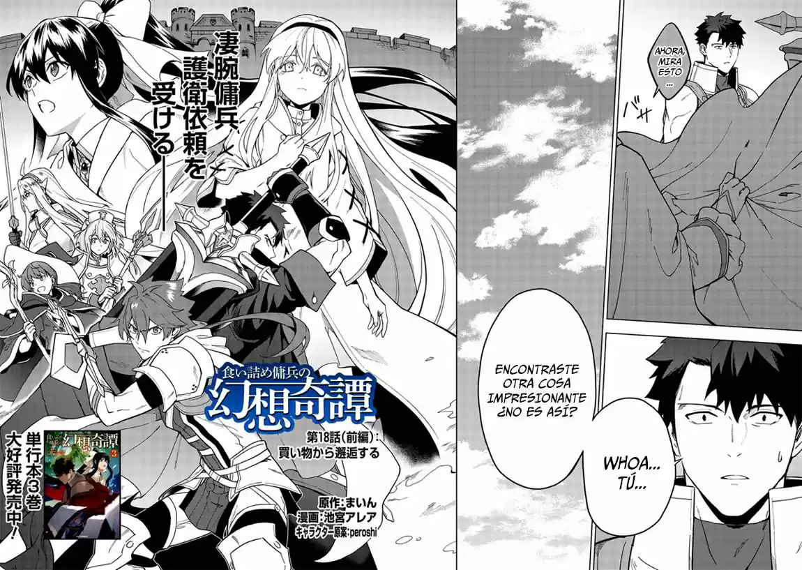 Kuitsume Youhei No Gensou Kitan - Capítulo 18.10 - Página 4 - LectorTMOo