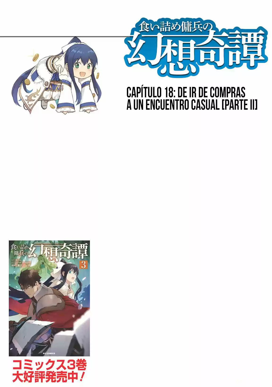 Kuitsume Youhei No Gensou Kitan - Capítulo 18.20 - Página 4 - LectorTMOo