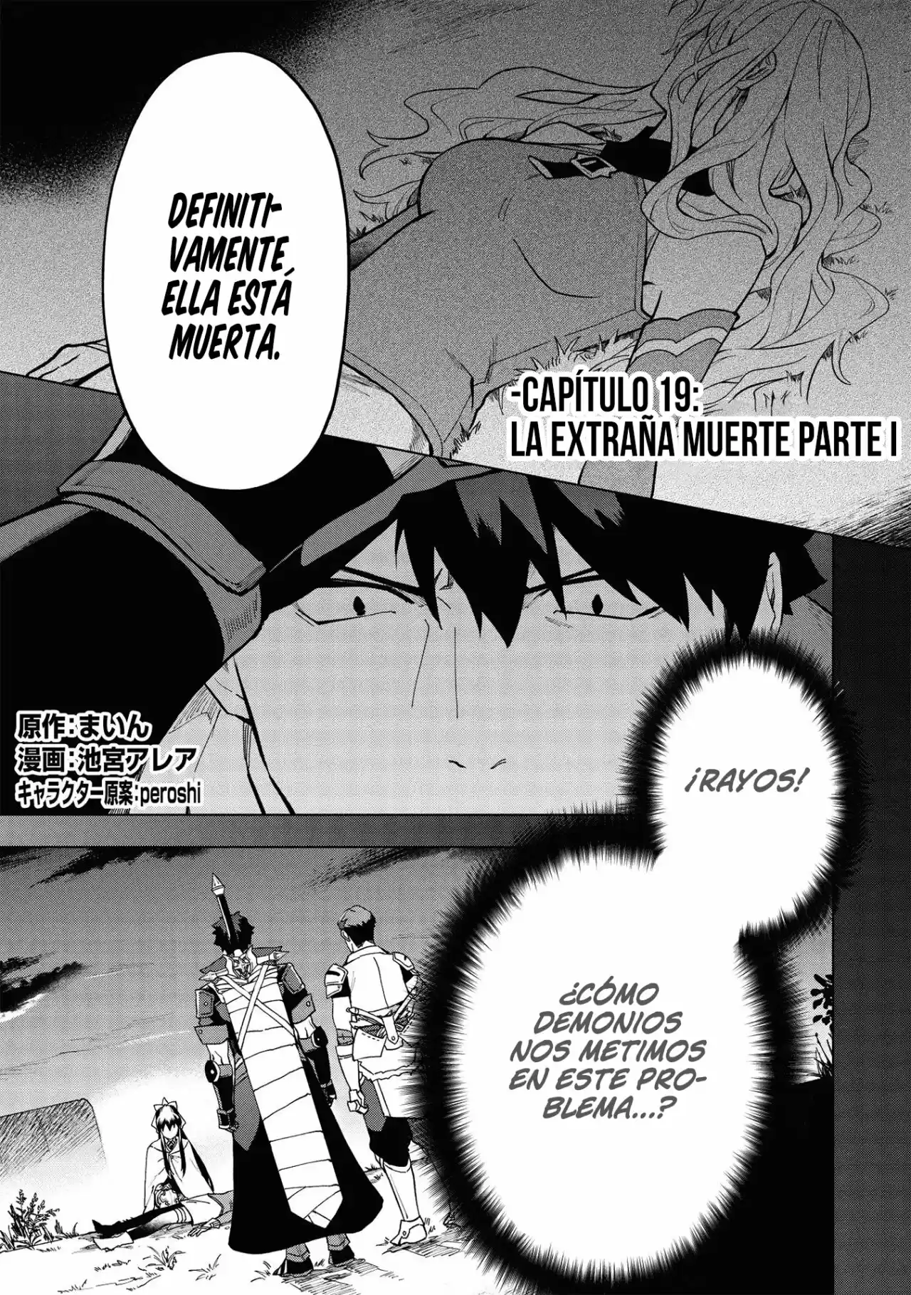Kuitsume Youhei No Gensou Kitan - Capítulo 19 - Página 4 - LectorTMOo
