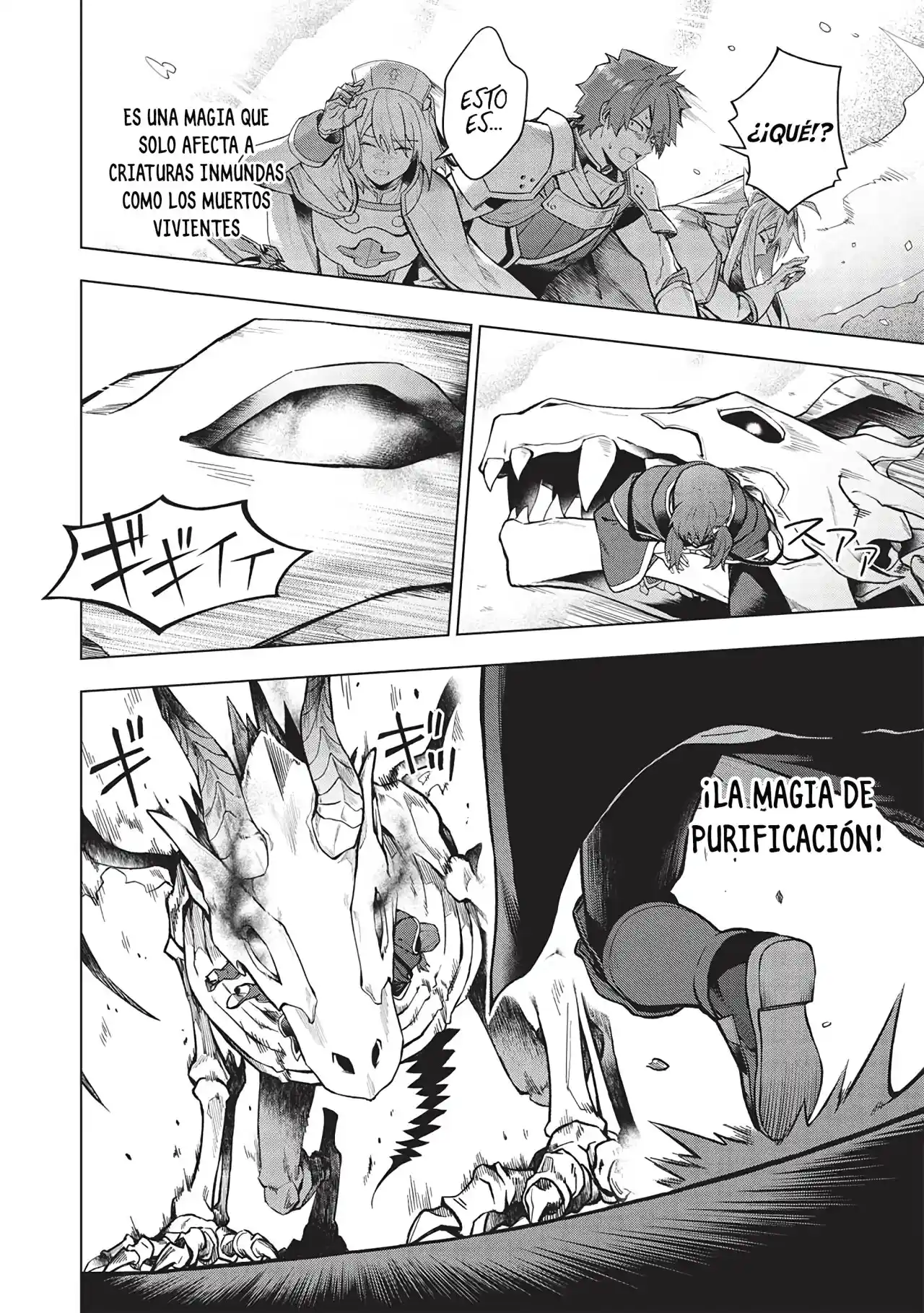 Kuitsume Youhei No Gensou Kitan - Capítulo 23 - Página 19 - LectorTMOo