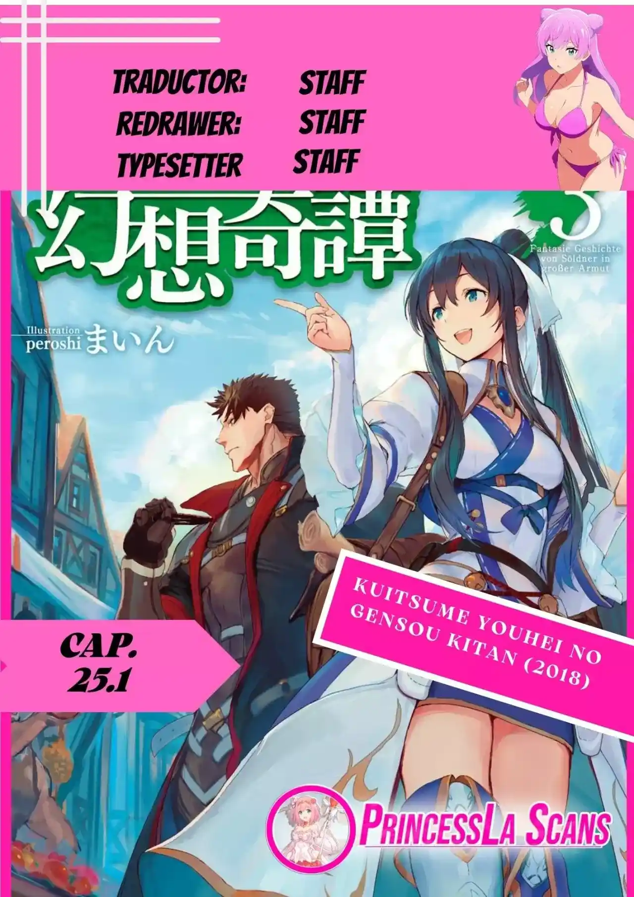 Kuitsume Youhei No Gensou Kitan - Capítulo 25.1 - Página 1 - LectorTMOo