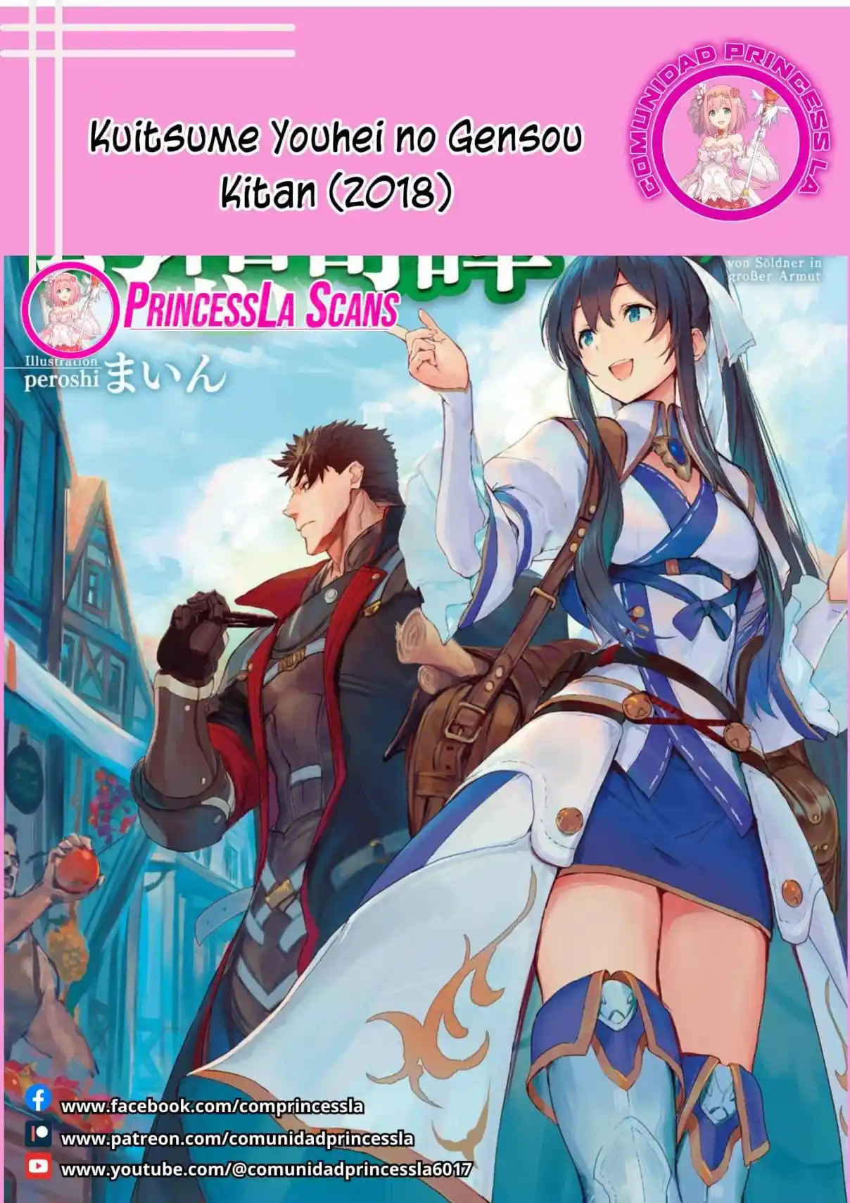 Kuitsume Youhei No Gensou Kitan - Capítulo 26.2 - Página 1 - LectorTMOo