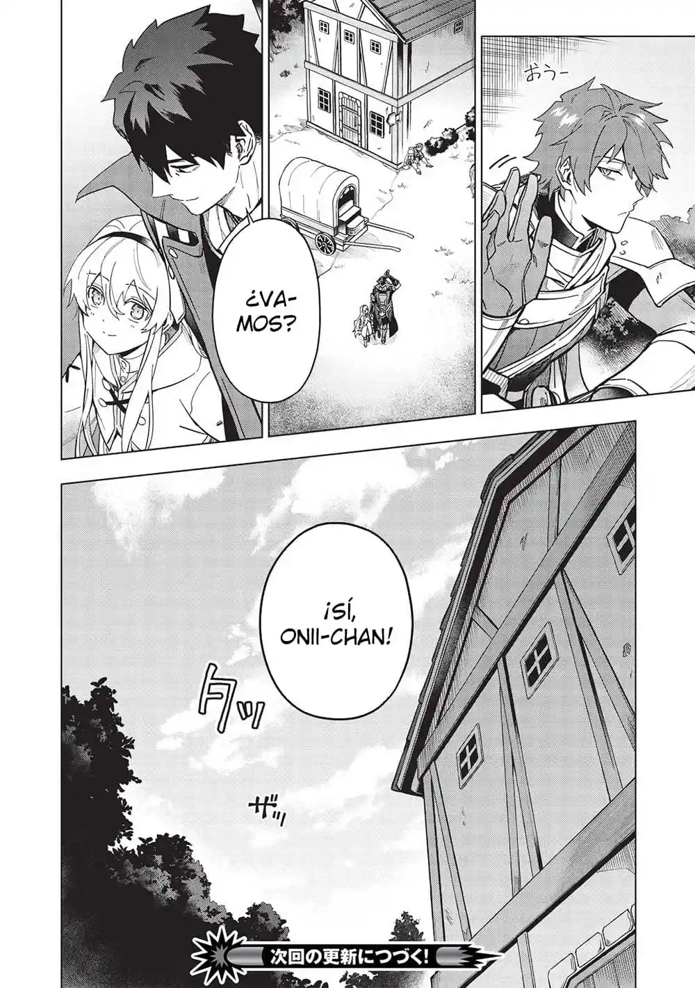 Kuitsume Youhei No Gensou Kitan - Capítulo 26.2 - Página 14 - LectorTMOo