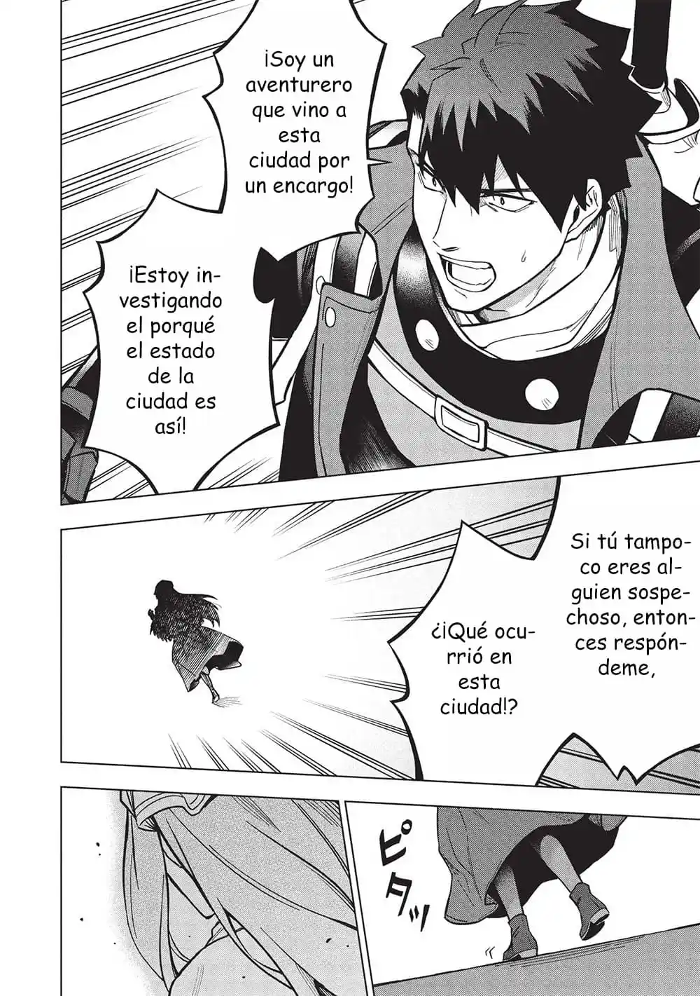 Kuitsume Youhei No Gensou Kitan - Capítulo 27.1 - Página 11 - LectorTMOo