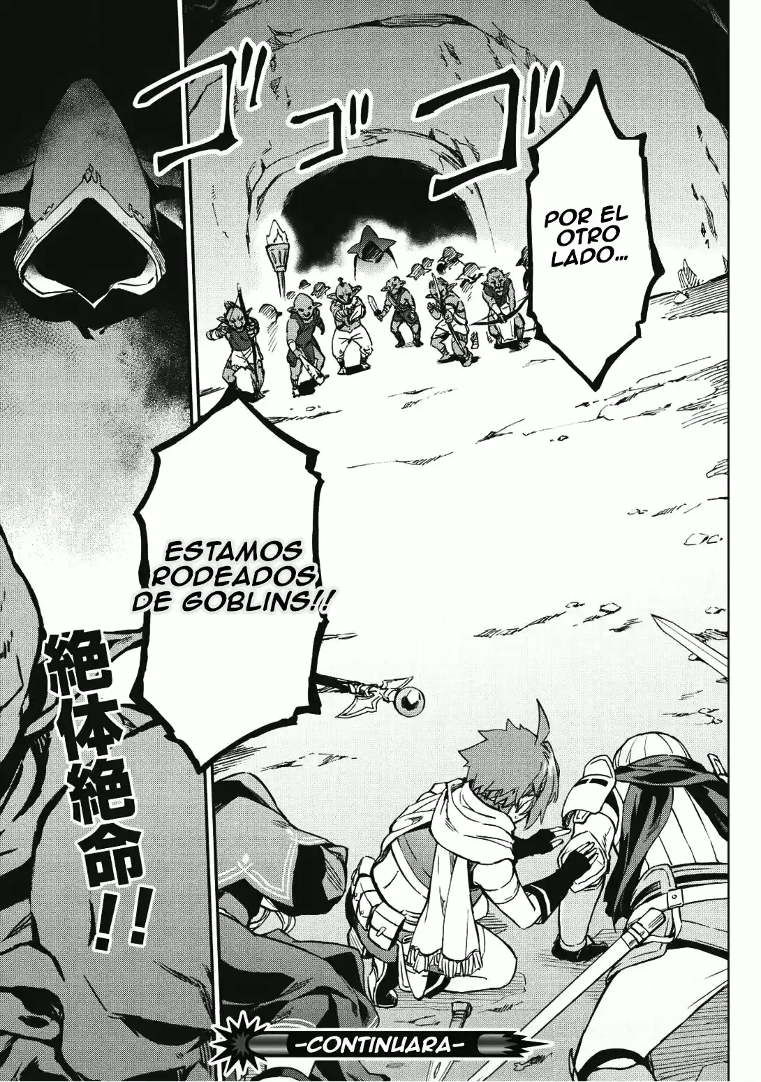 Kuitsume Youhei No Gensou Kitan - Capítulo 3 - Página 31 - LectorTMOo