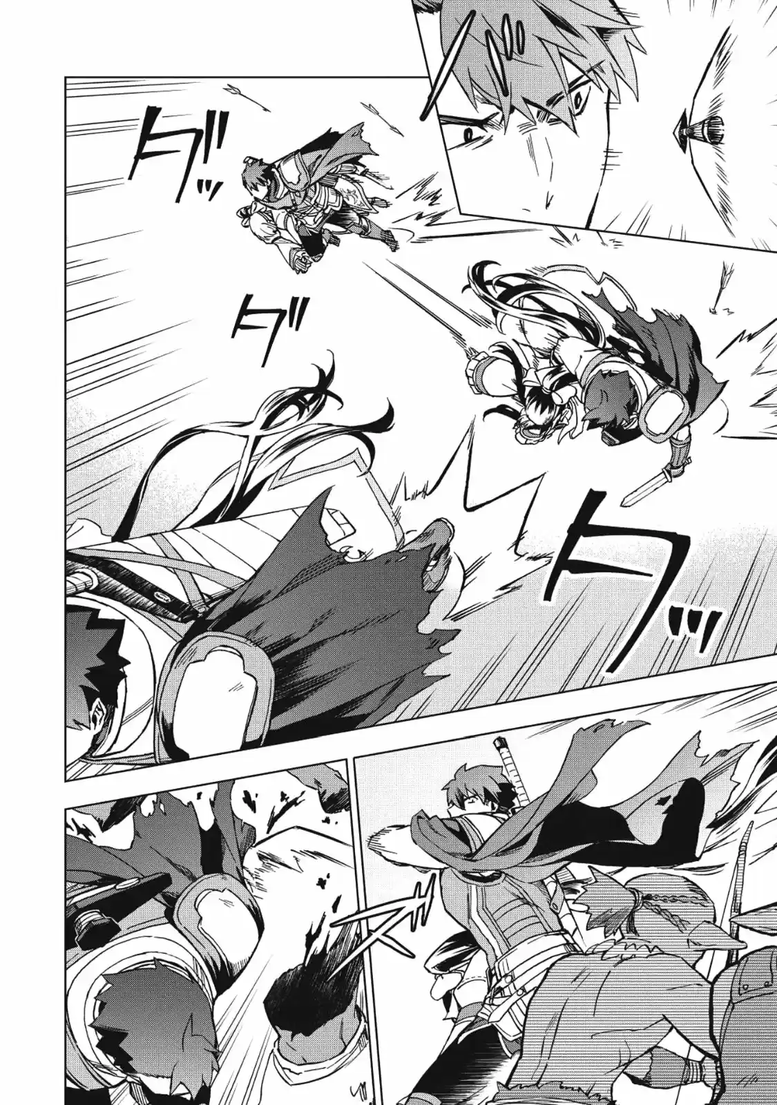 Kuitsume Youhei No Gensou Kitan - Capítulo 4 - Página 22 - LectorTMOo
