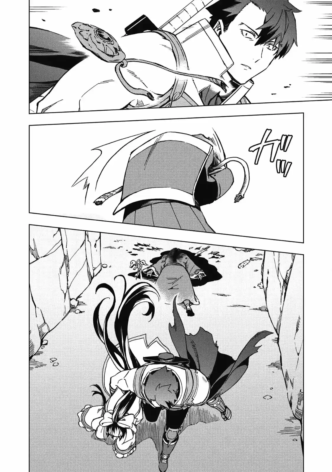 Kuitsume Youhei No Gensou Kitan - Capítulo 4 - Página 26 - LectorTMOo