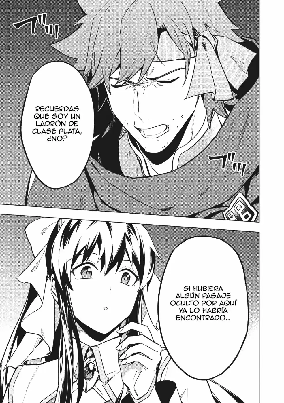Kuitsume Youhei No Gensou Kitan - Capítulo 8 - Página 21 - LectorTMOo