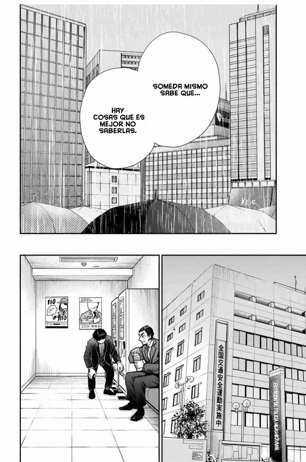 Kujaku No Dance, Dare Ga Mita? - Capítulo 11 - Página 3 - LectorTMOo