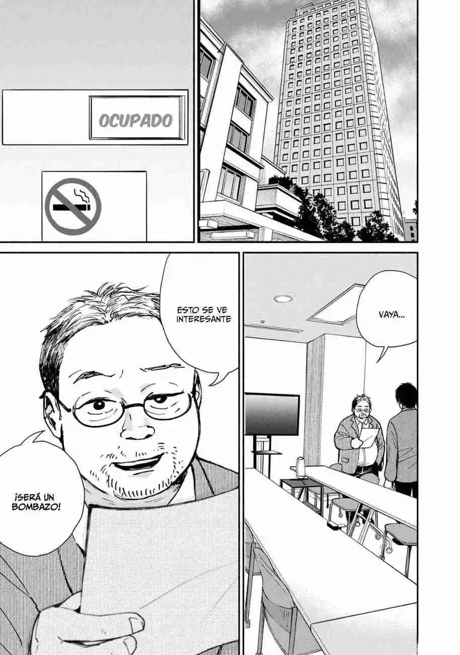 Kujaku No Dance, Dare Ga Mita? - Capítulo 15 - Página 32 - LectorTMOo