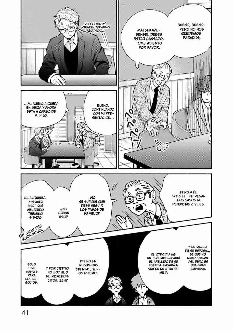 Kujaku No Dance, Dare Ga Mita? - Capítulo 18 - Página 4 - LectorTMOo