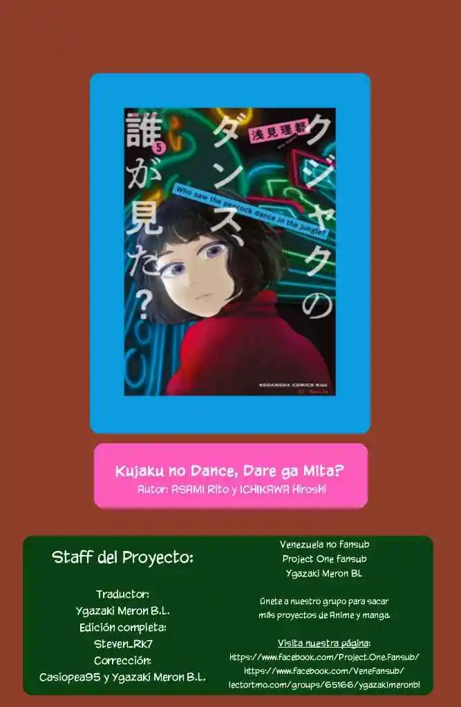 Kujaku No Dance, Dare Ga Mita? - Capítulo 18 - Página 34 - LectorTMOo